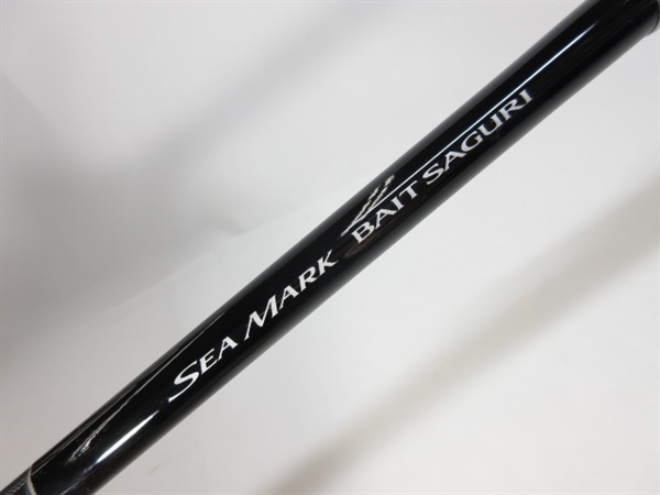 ２４シーマークベイトサグリ３５０